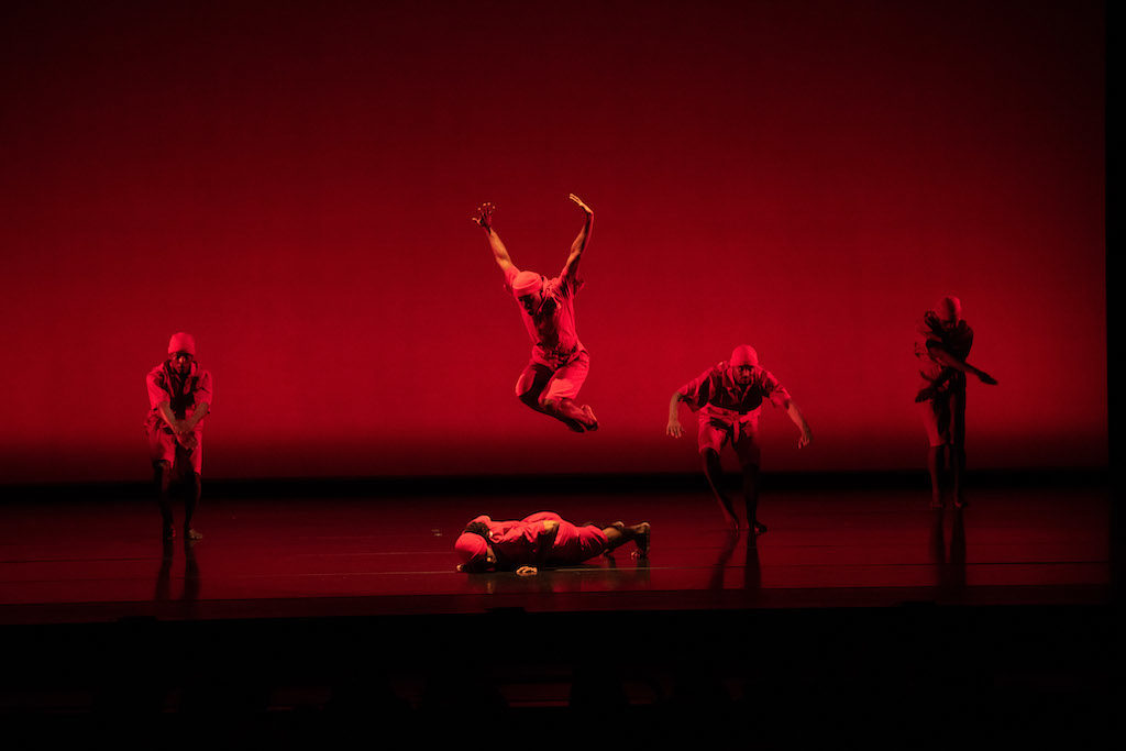 THEN NOW NEXT at the Merriam Theater