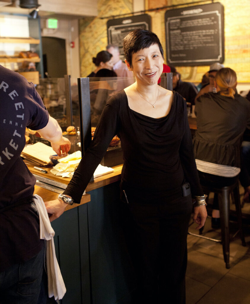 EllenYinByCatherineKarnow