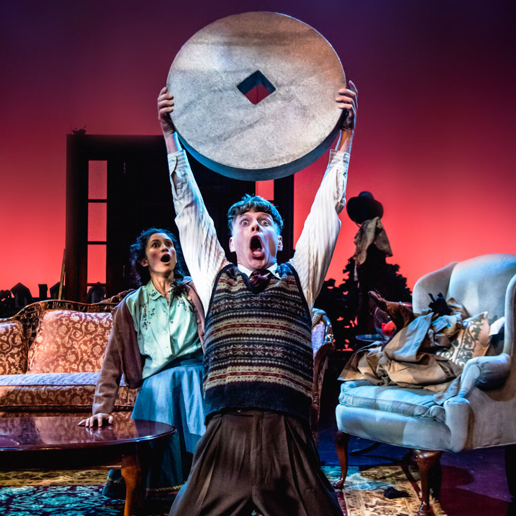 The Skin of Our Teeth