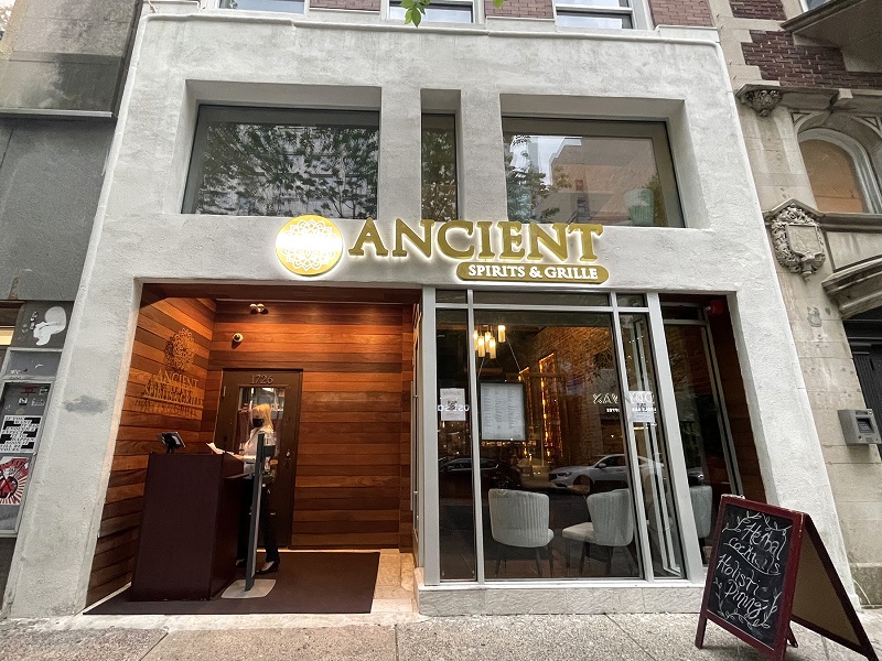 Ancient Spirits and Grille