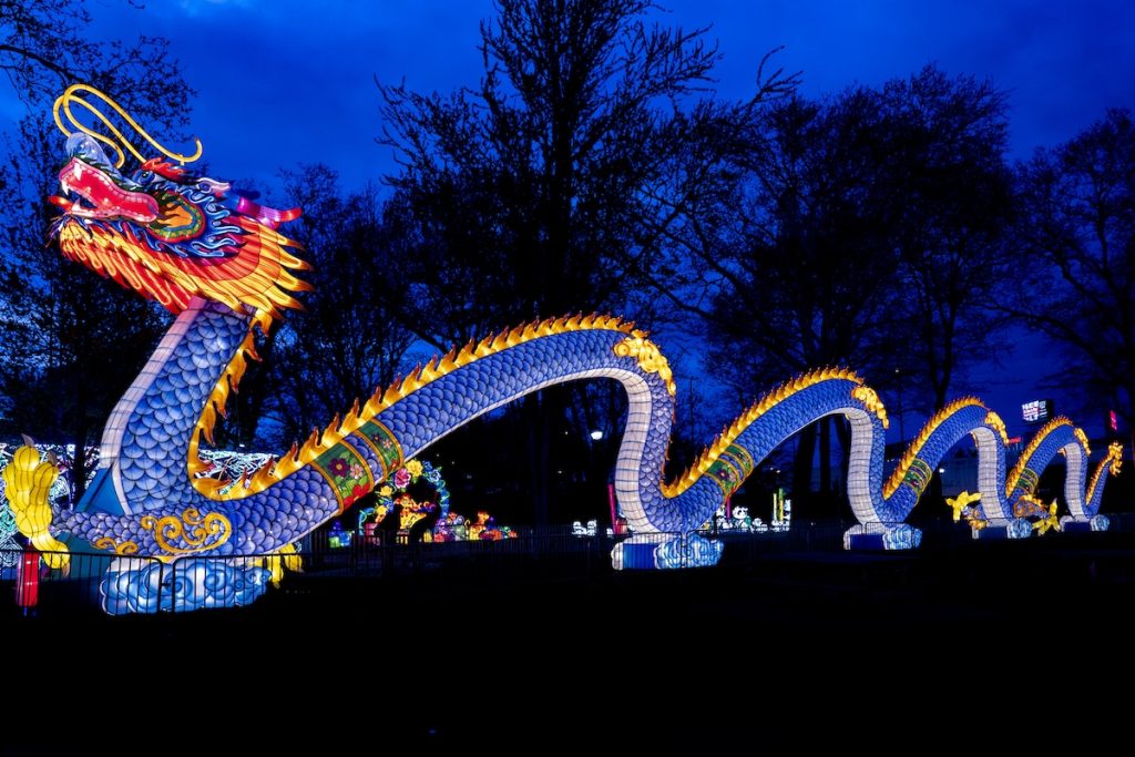Chinese Lantern Festival