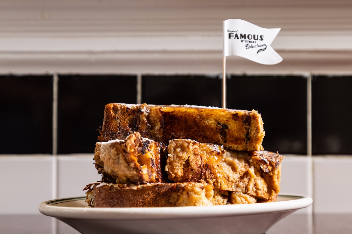 2026 New Year’s Day Brunch